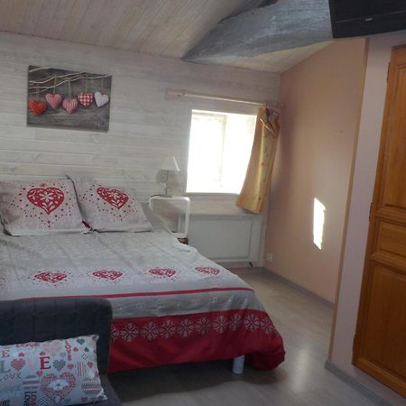 Au Coeur De La Nature Saint-Malo-du-Bois Екстериор снимка